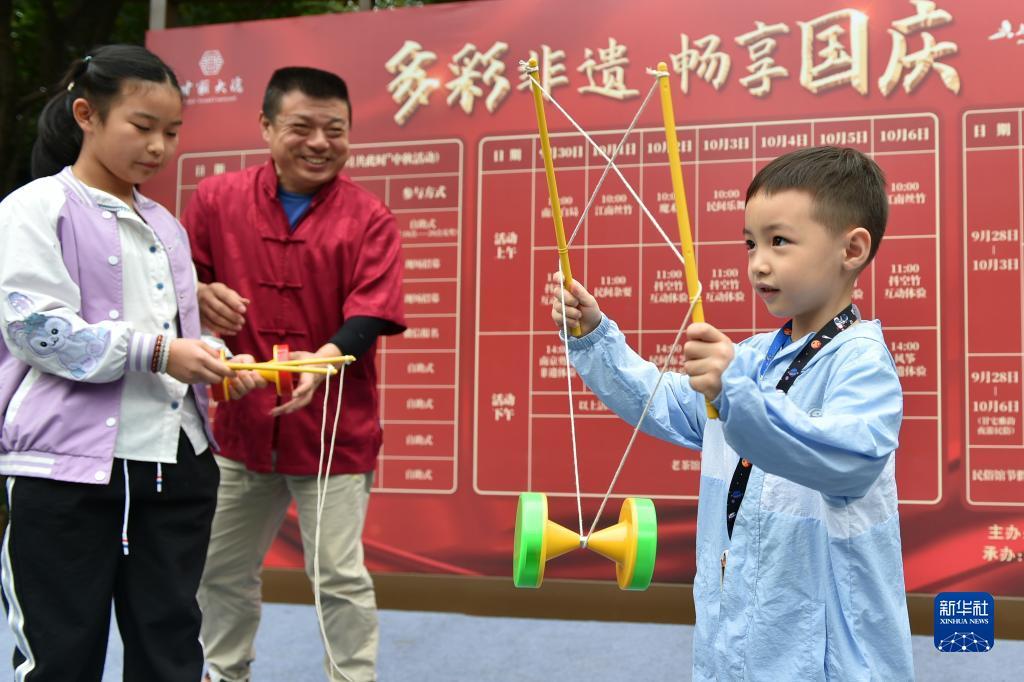 百盈足球直播